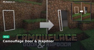 Мод Camouflage Door & Trapdoor Minecraft BE