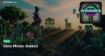 Мод Vein Miner Addon Minecraft BE