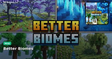 Мод Better Biomes Minecraft BE