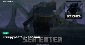 Мод Creepypasta Expansion Minecraft BE