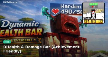 Мод  DHealth & Damage Bar [Achievement Friendly] Minecraft BE