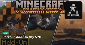 Мод Parkour Add-On (by S7D) Minecraft BE