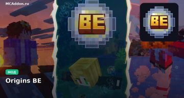 Мод Origins BE Minecraft BE