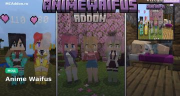 Мод Anime Waifus Minecraft BE