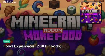 Мод Food Expansion (200+ Foods) Minecraft BE