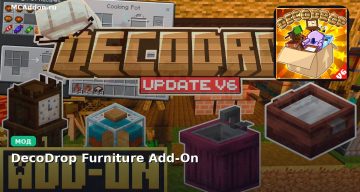 Мод DecoDrop Furniture Add-On Minecraft BE