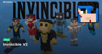 Мод Invincible V2 Minecraft BE