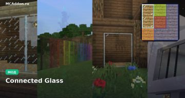 Мод Connected Glass Minecraft BE