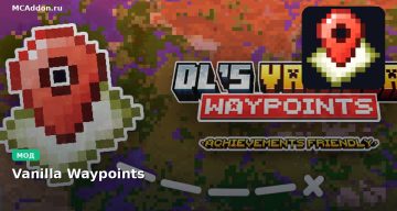 Мод Vanilla Waypoints Minecraft BE