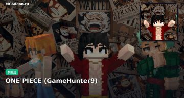 Мод ONE PIECE (GameHunter9) Minecraft BE