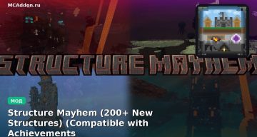 Мод Structure Mayhem (200+ New Structures) (Compatible with Achievements Minecraft BE