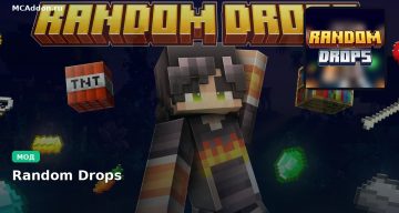 Мод Random Drops Minecraft BE