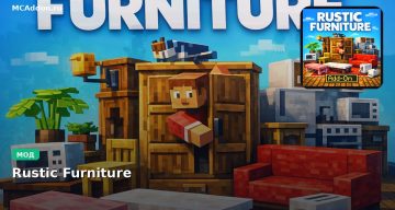 Мод Rustic Furniture Minecraft BE