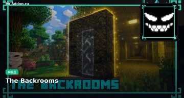 Мод The Backrooms Minecraft BE