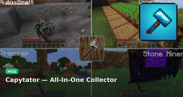 Мод Capytator — All-In-One Collector Minecraft BE