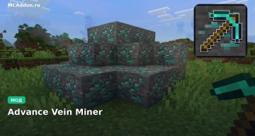Мод Advance Vein Miner Minecraft BE