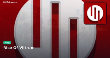 Мод Rise Of Viltrum Minecraft BE