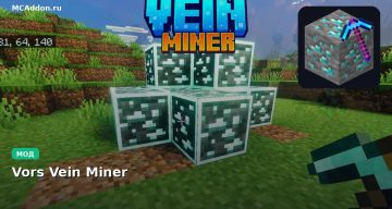 Мод Vors Vein Miner Minecraft BE