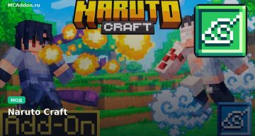 Мод Naruto Craft Minecraft BE