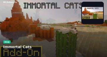 Мод Immortal Cats Minecraft BE