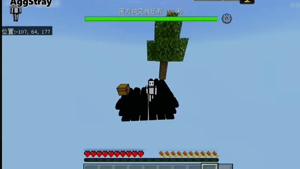 Мод SKY BLOCK 180s Minecraft BE