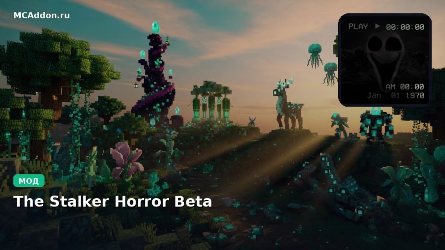 Мод The Stalker Horror Beta Minecraft BE